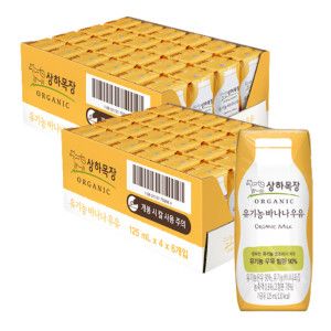 상품 이미지: 상하목장 바나나우유 125ML 48팩