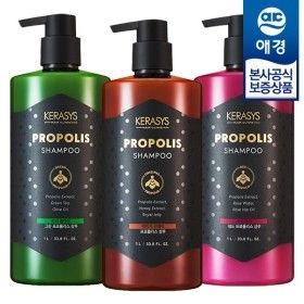 상품 이미지: 케라시스 프로폴리스 샴푸트리트먼트 1L x3개