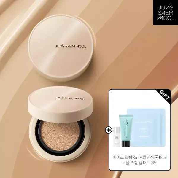 상품 이미지: 정샘물 스킨 누더 커버레이어 쿠션(본품+리필)(+ 베이스 프렙 8ml + 클렌징폼15ml+ 물 프렙 겔 패드 2개)