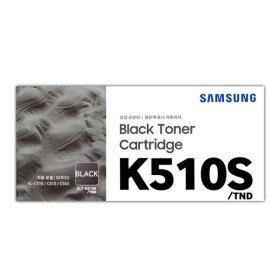 상품 이미지: 삼성 정품 프린터토너 CLT-K510S 검정