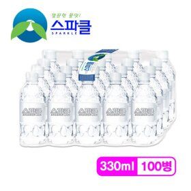 상품 이미지: 무라벨 빈병회수 스파클 생수 330ml 100병