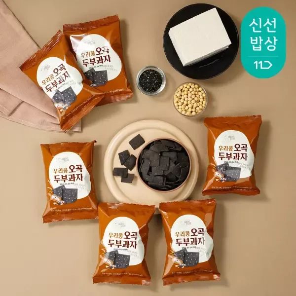 상품 이미지: 이장님과자점 오곡두부과자 50g 5+5봉