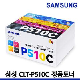 상품 이미지: 정품토너 CLT-P510C SL-C563W SL-C513 C513W C563FW
