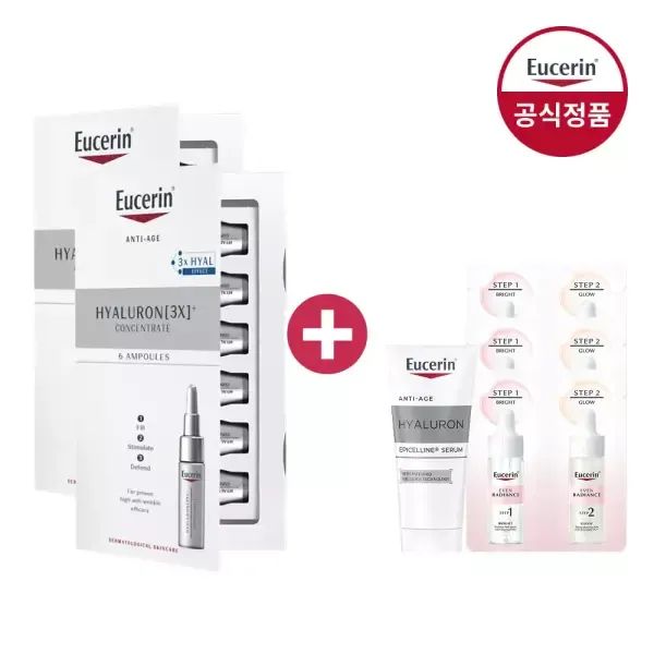 상품 이미지: 유세린 하이알루론 3X 컨센트레이트 30ml 2개 +(증)일루미네이팅 세럼 7ml+듀오앰플샤쉐 2개+클렌징폼 50g