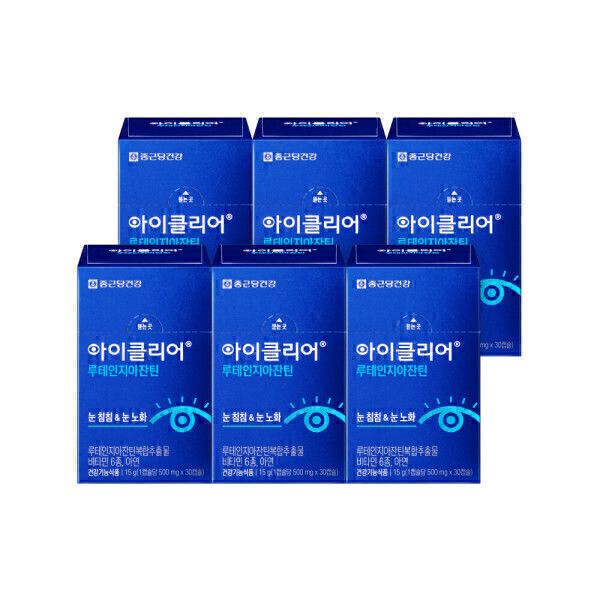 상품 이미지: 아이클리어 루테인 지아잔틴 6박스 (6개월분)