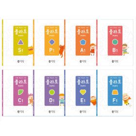 상품 이미지: 씨투엠에듀 도형학습의 기준 플라토 유치~초등 단계별 선택구매(전4권)