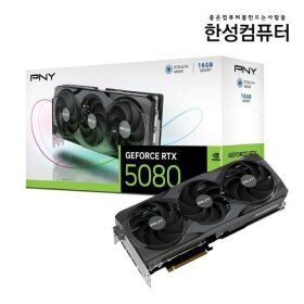 상품 이미지: 한성 PNY GeForce RTX 5080 OC D7 16GB Triple Fan 3년 보증