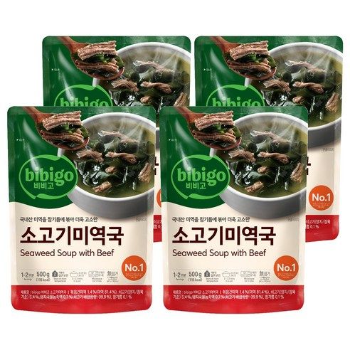 상품 이미지: 비비고 소고기 미역국, 500g, 4개
