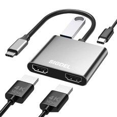 상품 이미지: 시그델 C타입 C TO HDMI 4in1 듀얼 모니터 2대 확장 3분할 연결 화면 분배기 4K 멀티 USB 3.0 PD90W 노트북 컴퓨터 젠더 허브 M-01, 메탈실버, 1개