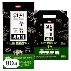 상품 이미지: 전두유 더진한 서리태 무가당 99.9, 190ml, 80개