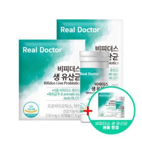 상품 이미지: 리얼닥터 비피더스 생유산균 30캡슐  /(2+1) (1개 본품증정) 3개월분 유산균 3개입 장내환경개선 대장유산균