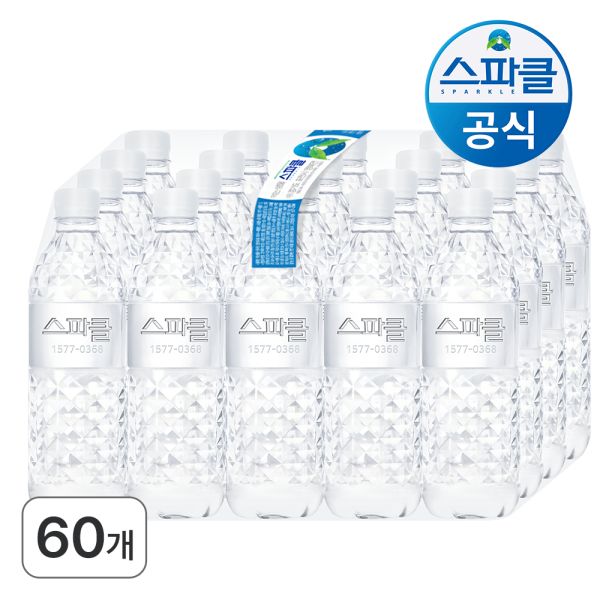 상품 이미지: 스파클생수 500ml 60병 도착보장 / 무라벨생수