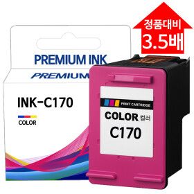 상품 이미지: 삼성 INK-C170 컬러 재생잉크 SL-J1670W SCX-1360 1365 1365W J1670FW (정품 3.5배용량 600매) 오늘출발