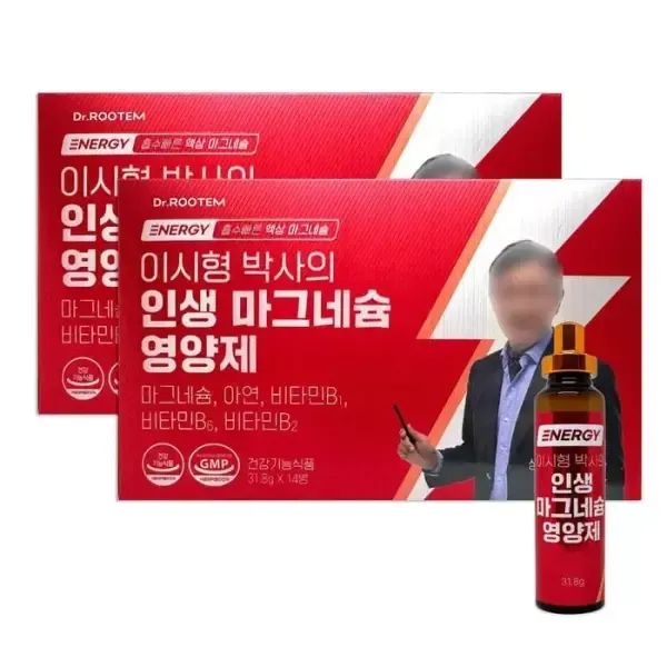 상품 이미지: 닥터루템 이시형박사의 인생 마그네슘 독일산 젖산 액상 마그네슘 14개입, 2개 dn