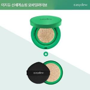 상품 이미지: 모바일라이브 최저가 대웅제약 이지듀 기미쿠션 본품1 + 리필1