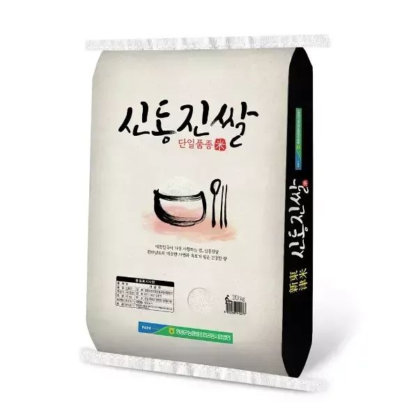 상품 이미지: 영광군농협 신동진쌀 20kg