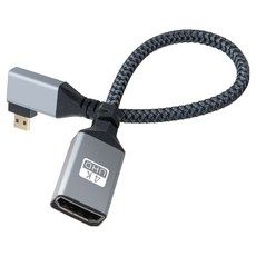 상품 이미지: 컴스 4K UHD 60Hz 마이크로 HDMI 변환 꺾임형 케이블 젠더 20cm, 1개, BD833