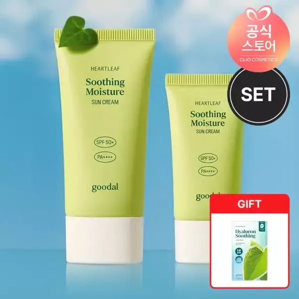 상품 이미지: [SET] 맑은 어성초 진정 수분 선크림 본품+미니 (50ml+25ml) [GIFT] 히알루론마스크 2매
