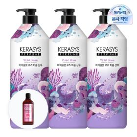 상품 이미지: 케라시스 퍼퓸 바이올렛 로즈 샴푸/린스 1L x 3개 +극손상 울트랴 샴푸 180ml
