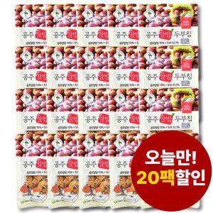 상품 이미지: 두부칩 국내산 공주 알밤 두부과자 두부칩 20팩/단하루만 특가중