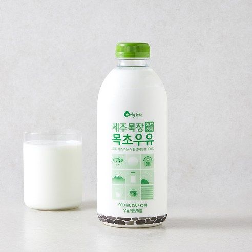 상품 이미지: 온리제주 제주목장 무항생제 인증 목초우유, 1개, 900ml
