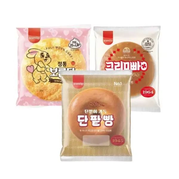 상품 이미지: 삼립 삼총사빵 3종 9봉 (크림빵/단팥빵/보름달)