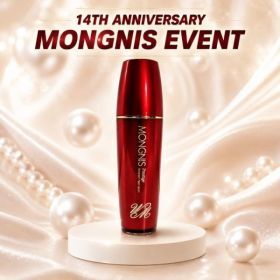 상품 이미지: (14주년 이벤트)루안코리아 정품 몽니스펄세럼 빨강몽니스 뿌리는보X스 3개 구매 시 특가할인