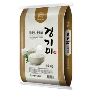 상품 이미지: 경기미 백진주 10kg 단일품종 상등급 한정수량 대방출