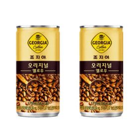 상품 이미지: 조지아(오리지날) 175ml x 30캔-3박스(90캔)  캔커피 업소용 음료
