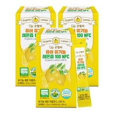 상품 이미지: 퓨어 유기농 레몬즙 100 NFC 스페인산 유기농 레몬즙 레몬수 원액 스틱, 20g, 42개