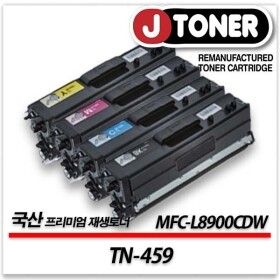 상품 이미지: 브라더 컬러 프린터 MFC-L8900CDW 출력용 최상급 재생토너 TN-459 초대용량 파랑