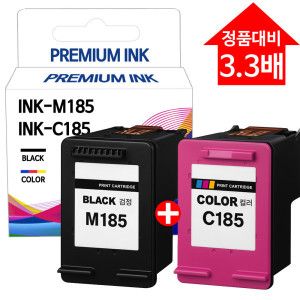 상품 이미지: 삼성 INK-M185 C185 재생잉크 대용량 세트 SL-J1680 J1780W J1785W J1685 J1683 J1780DW (정품 3.3배용량)