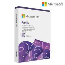 상품 이미지: 마이크로소프트 오피스 365 패밀리 (PKC 한글 / 1년 구독형), 마이크로소프트 365 패밀리 (패키지 한글)
