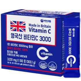 상품 이미지: 힐링 비타민C 3000 영국산100% 100포