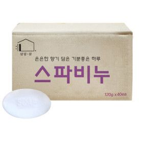상품 이미지: 스파비누 120g x 40개 세수비누 헬스장비누 대용량 업소용비누