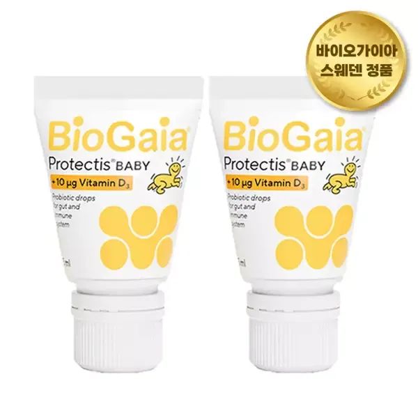 상품 이미지: 해외바이오가이아 유산균 비타민D 이지드롭 튜브형 10ml 2개 (유통기한 27년 10월)