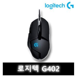 상품 이미지: 로지텍 G402 Hyperion Fury 새박스/미개봉/벌크아님