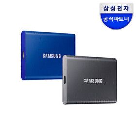 상품 이미지: 삼성전자 포터블 외장SSD T7 1테라 (정품) 블루 그레이 MU-PC1T0 데이터 복구 서비스 +정품파우치-ZD