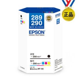 상품 이미지: 엡손 Epson T289170(검정)+T290070(컬러) 정품 잉크세트 WF-100 호환잉크