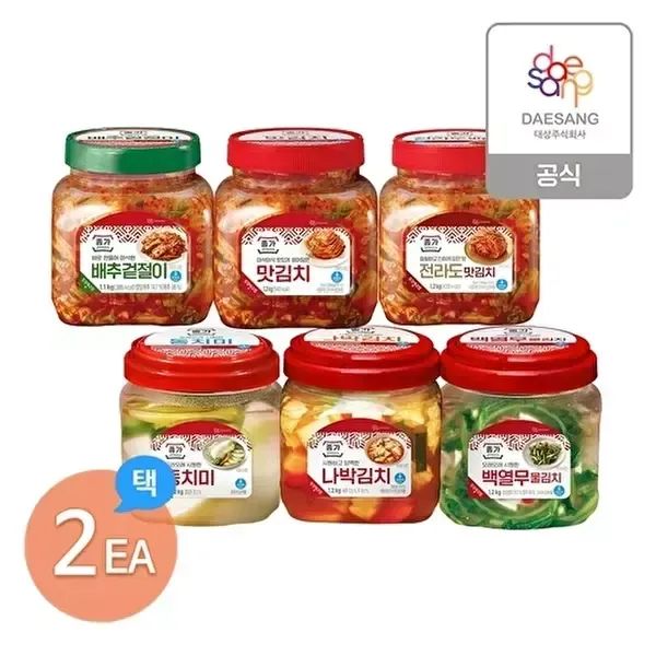 상품 이미지: [종가]종가 김치 1.2kg 6종 2개 골라담기(전라도맛김치/배추겉절이/맛김치/물김치/동치미/나박)