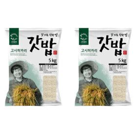 상품 이미지: 그린올린 갓밥 고시히카리 9분도미 10kg / 구분도미 / 쌀눈쌀 / 5kg x 2 봉 / 2025년산