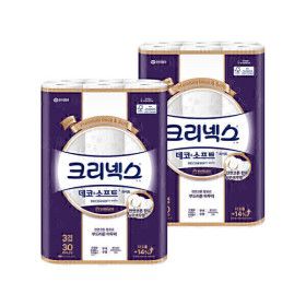상품 이미지: 크리넥스 3겹 데코앤소프트 화이트 25MX30롤 2팩 (30롤+30롤)