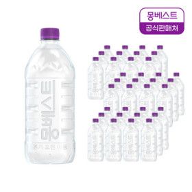 상품 이미지: 몽베스트 위드어스 (무라벨) 1L 36병 (유라벨/무라벨 랜덤발송)