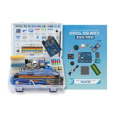 상품 이미지: 아두이노 우노 R3 초보자 코딩키트 스텝 1, 1개, Ard-Step1KB