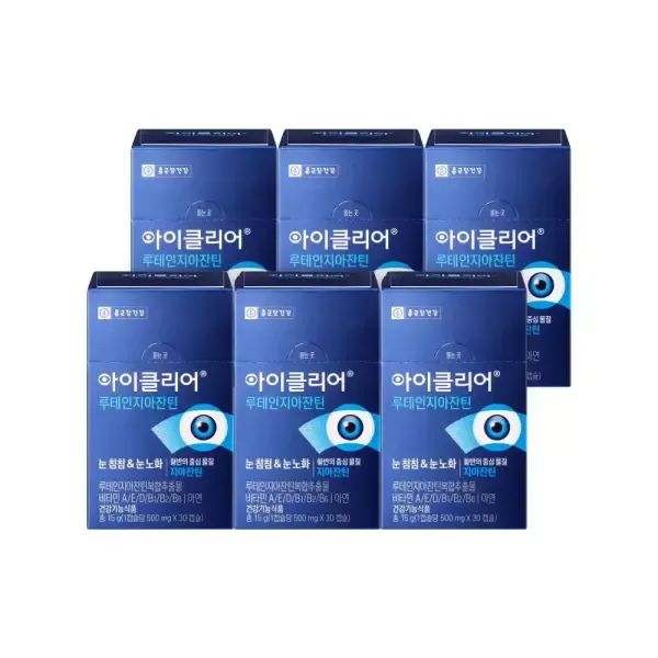 상품 이미지: 아이클리어 루테인지아잔틴 30캡슐 6박스