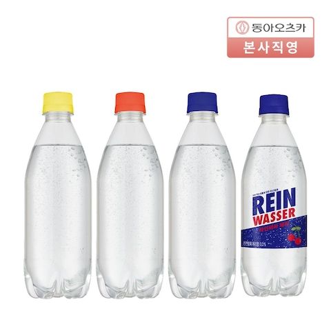 상품 이미지: [20+20] 라인바싸 탄산수 500ml 20입*2박스