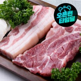 상품 이미지: 한돈 냉장 돼지고기 삼겹살/오겹살/목살/꽃살 구이용 1kg (2kg 이상 무료배송)
