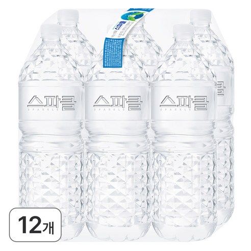 상품 이미지: 스파클 생수 무라벨, 2L, 12개