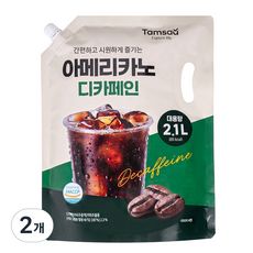 상품 이미지: 탐사 아메리카노 디카페인, 2개, 2.1L