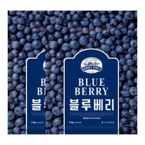 상품 이미지: 베리필드 블루베리 2kg 2개 총 4kg (미국산)
